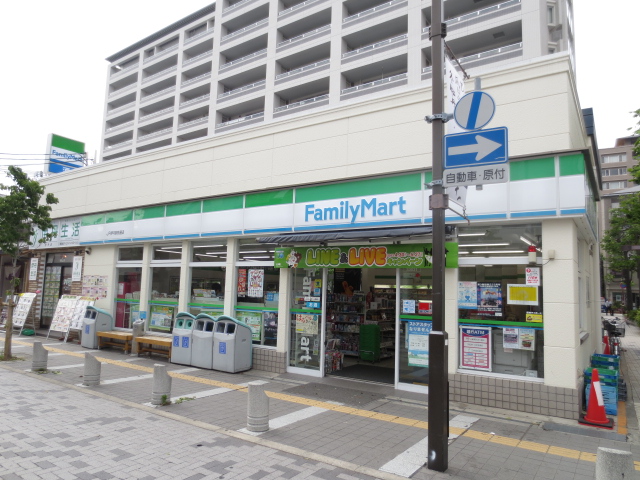 Convenience store. FamilyMart JR Itami Bahnhofstrasse store up (convenience store) 461m