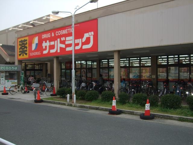 Drug store. Sand rack 778m