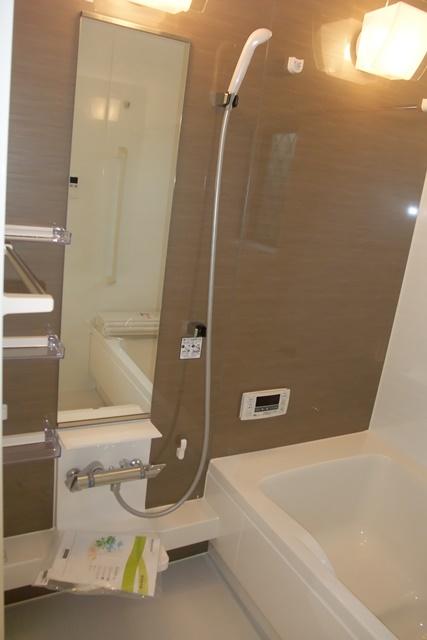 Bathroom. Bathroom heating dryer (mist Kawakku)