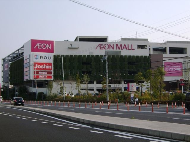 Shopping centre. MALE & Co.