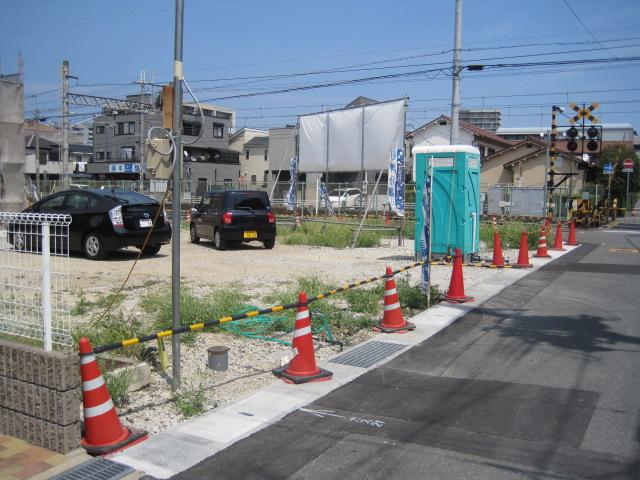 Local land photo. Local (April 2013) Shooting