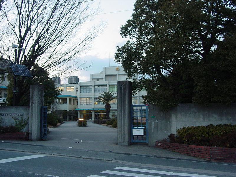 high school ・ College. Hyogo Prefectural Itamikita High School (High School ・ NCT) to 879m