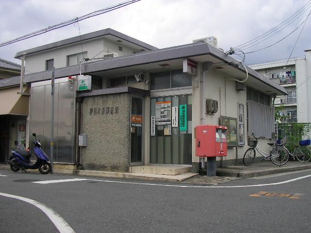 post office. 1383m to Itami Ohno post office (post office)