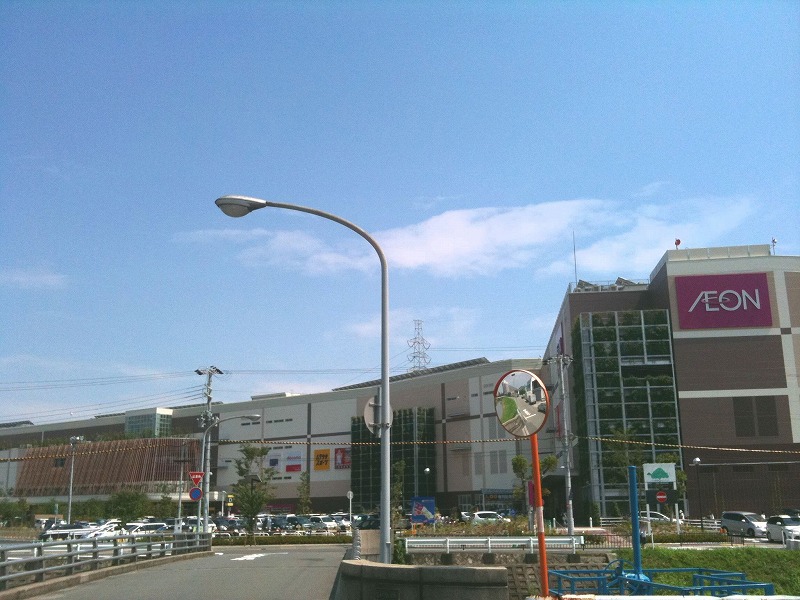 Shopping centre. 2100m until the ion Itami Koya store (shopping center)