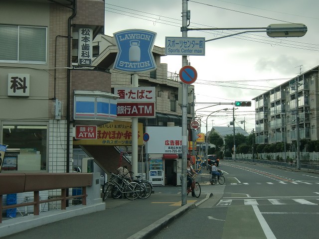Convenience store. 300m until Lawson (convenience store)