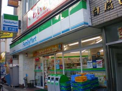 Convenience store. FamilyMart Hankyu Itami Station store up (convenience store) 330m