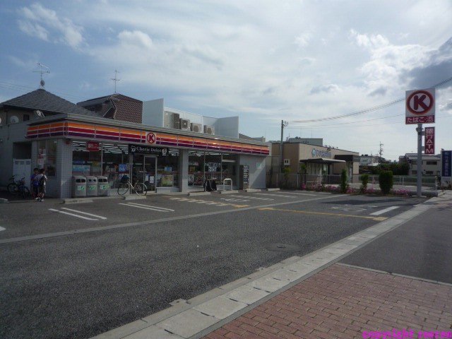 Convenience store. Circle K Itami Konoike chome store up (convenience store) 836m