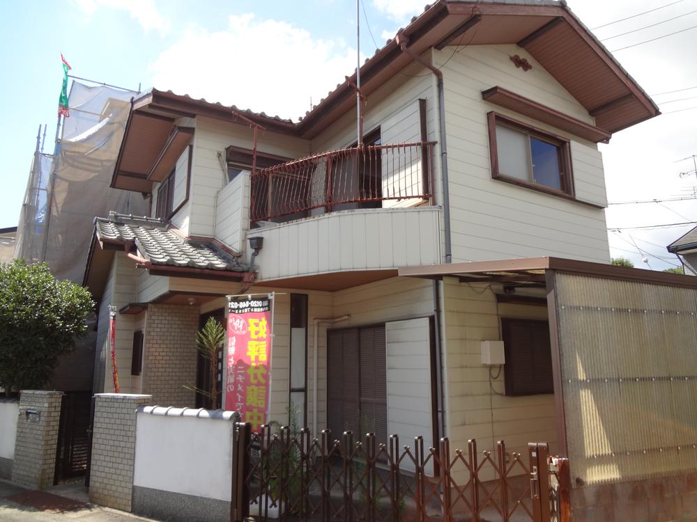 Local appearance photo