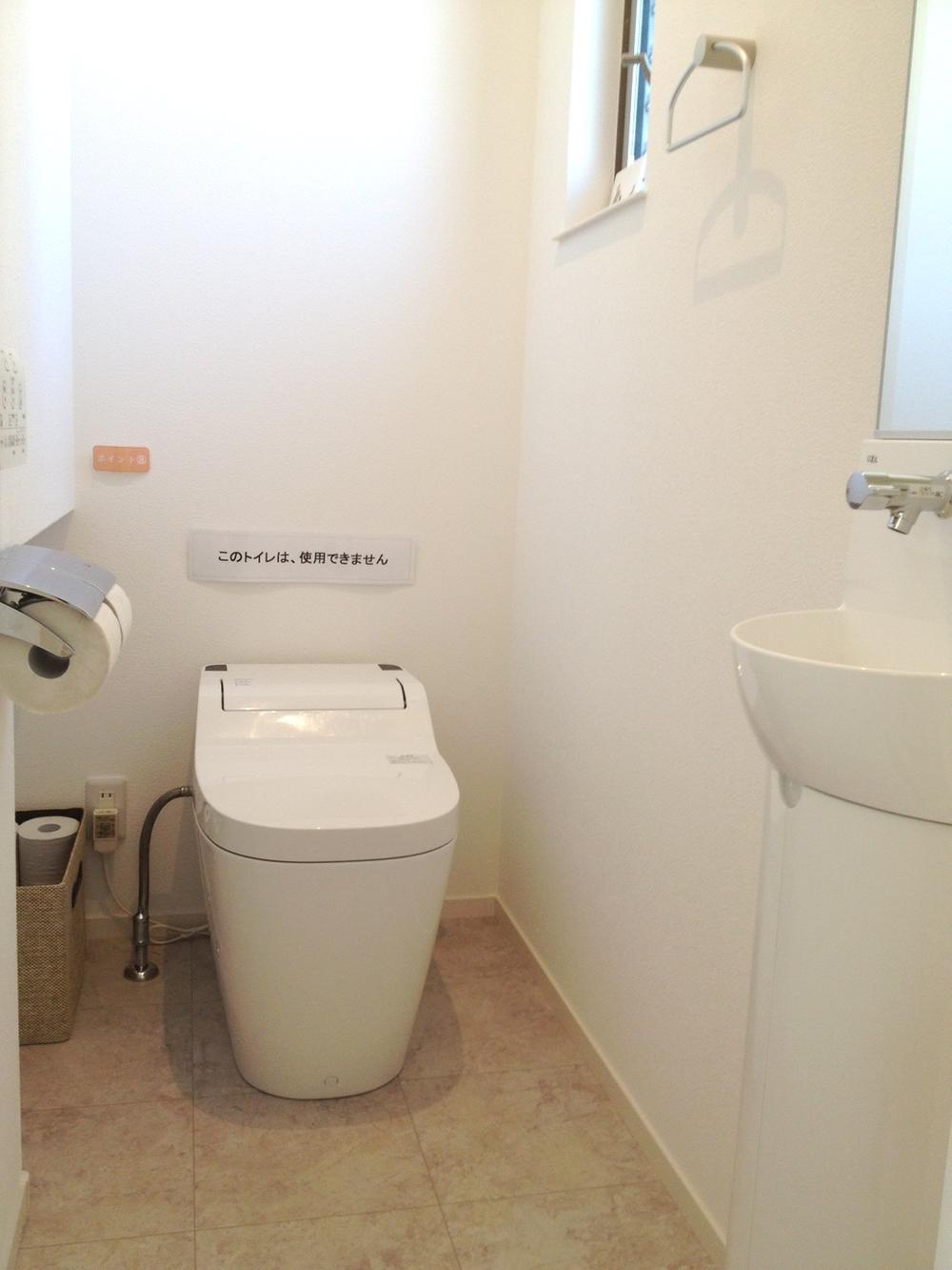 Building plan example (introspection photo). The company example of construction of the first floor toilet (you can preview! )