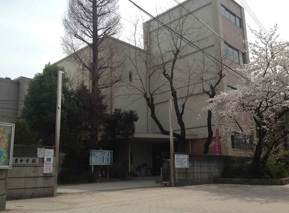 Junior high school. 1860m to the East Junior High School