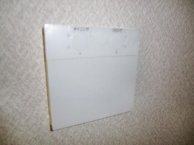 Cooling and heating ・ Air conditioning. Local photo (floor heating remote control)