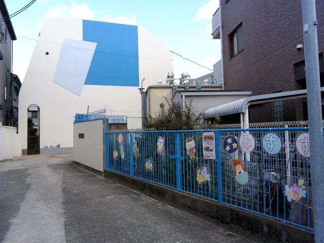 kindergarten ・ Nursery. Misuzu moonlight until kindergarten 615m