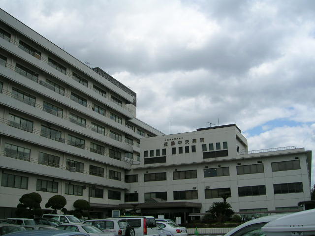 Hospital. 455m to public schools Mutual Aid Association Kinki Central Hospital (Hospital)