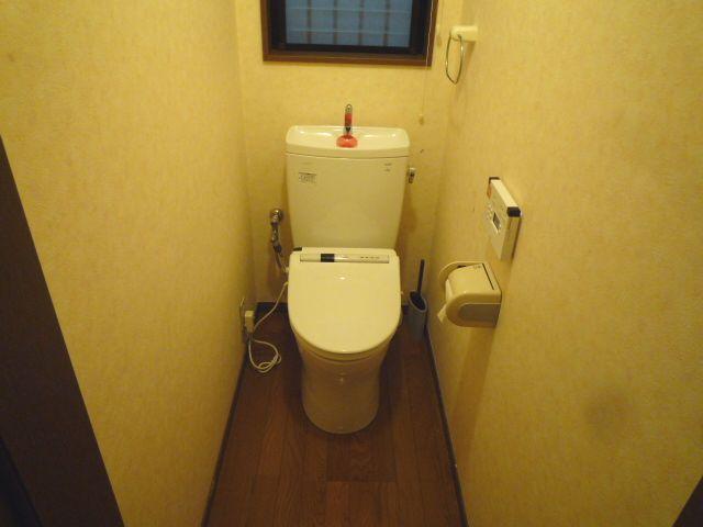 Toilet