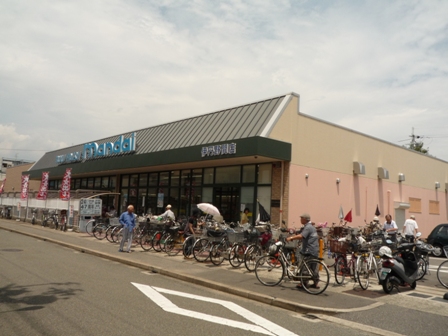 Supermarket. Bandai Itami Noma store up to (super) 500m