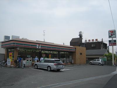 Convenience store. Seven-Eleven Itami Minamisuzuhara 2-chome up (convenience store) 297m