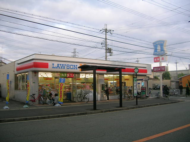 Convenience store. 777m until Lawson Itami Noma store (convenience store)
