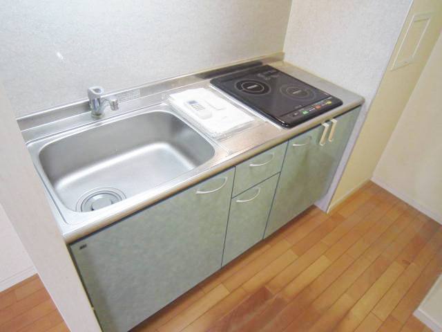 Kitchen. IH is a system Kitchen