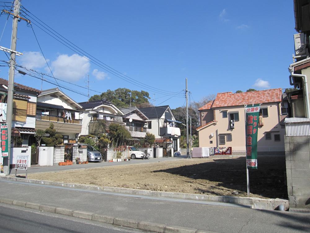 Local land photo. local