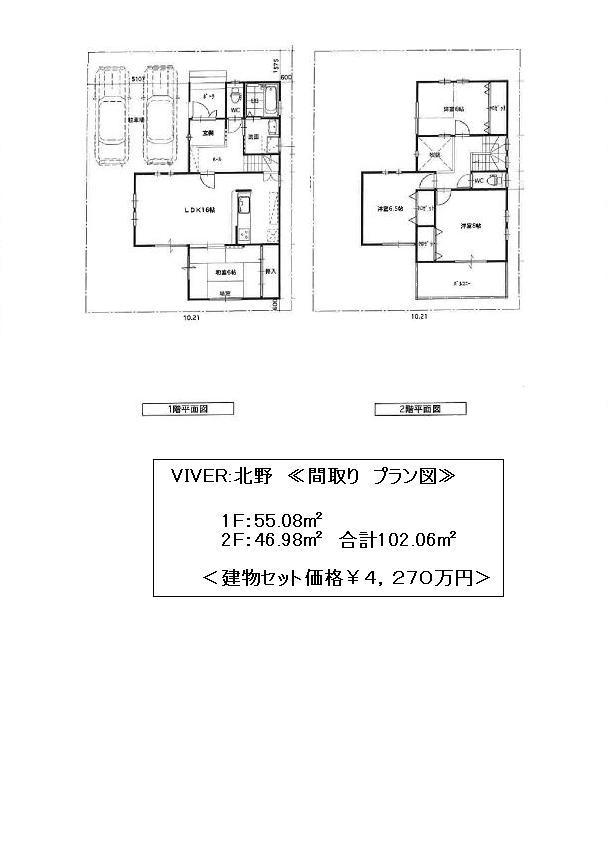 Building plan example (floor plan). Building plan example building price 15.9 million yen, Building area of approximately 102 sq m