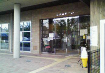 Government office. 483m to Itami City Hall North Branch