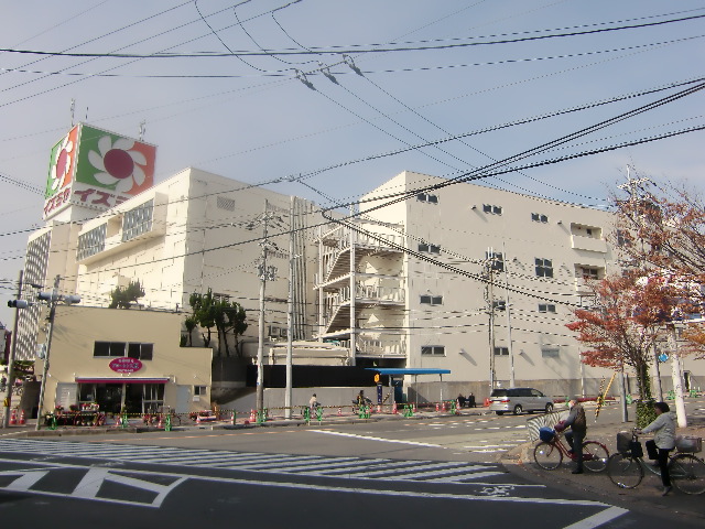Supermarket. Izumiya Koya store up to (super) 1148m