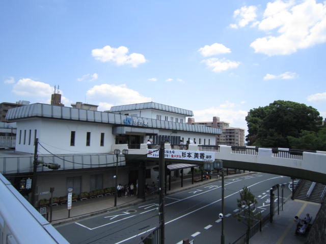 Other. 480m until JR Itami Station (Other)