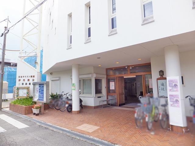 kindergarten ・ Nursery. Futaba 674m to kindergarten