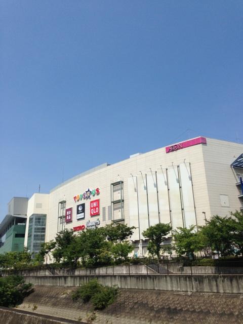 Other. Itami Ionmo - Le