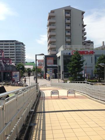 Other. JR Itami Station and Ionmo - le of Konko - scan