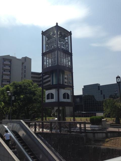 Other. JR Itami Station