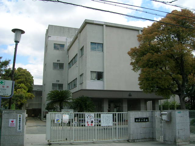 Primary school. 414m to Itami Sasahara elementary school (elementary school)