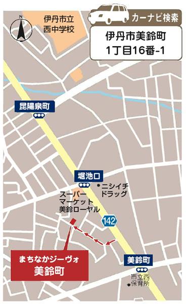 Local guide map.  ※ Near the guide map