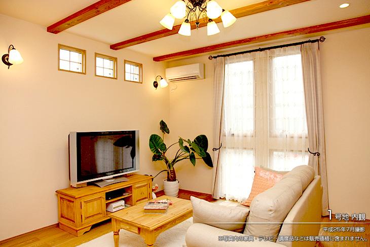 Living.  [No. 1 destination] [No. 1 destination introspection] 2013 July shooting  ※ Furniture in the photos ・ Such as furniture are not included in the price. 