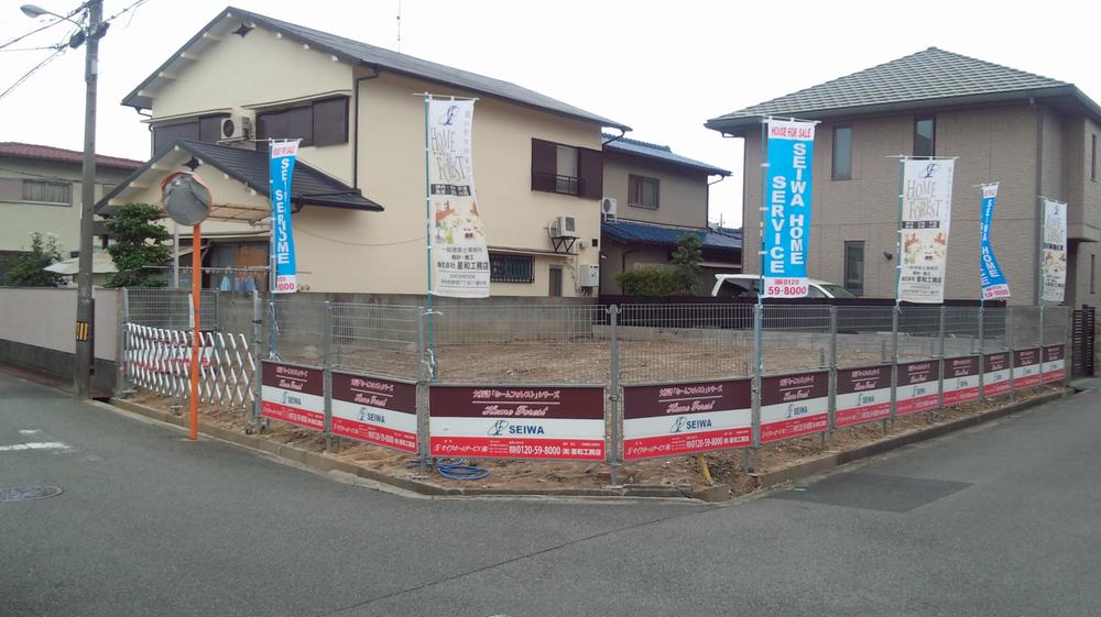 Local appearance photo