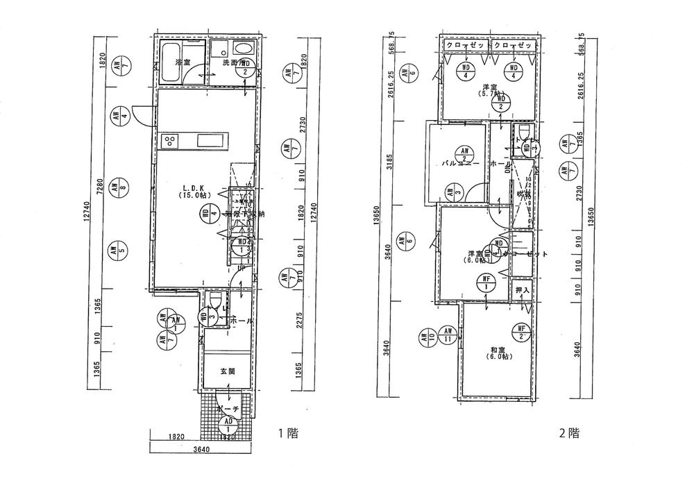 Local appearance photo. 30 million yen, 3LDK, Land area 76 sq m , Building area 80.28 sq m A plan