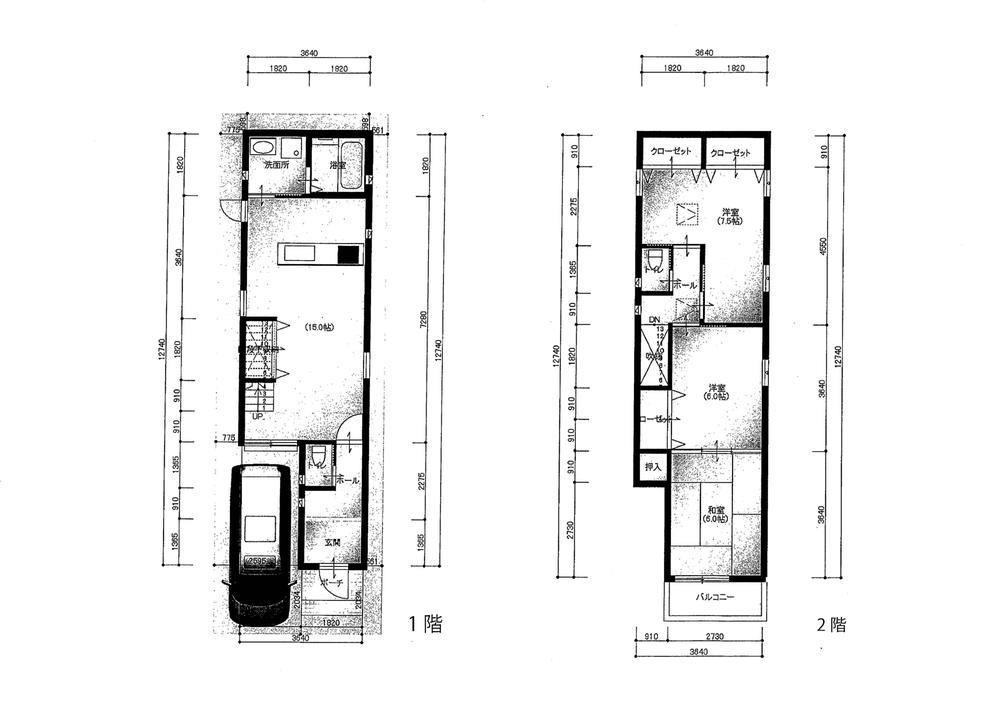 Floor plan. 30 million yen, 3LDK, Land area 76 sq m , Building area 83.62 sq m B plan