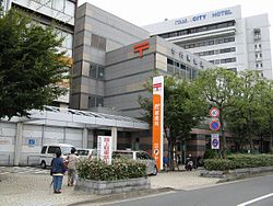 post office. 579m to Itami post office (post office)