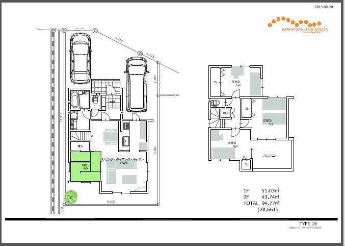 Floor plan. HappyTown Itami Yamada premium Rendering