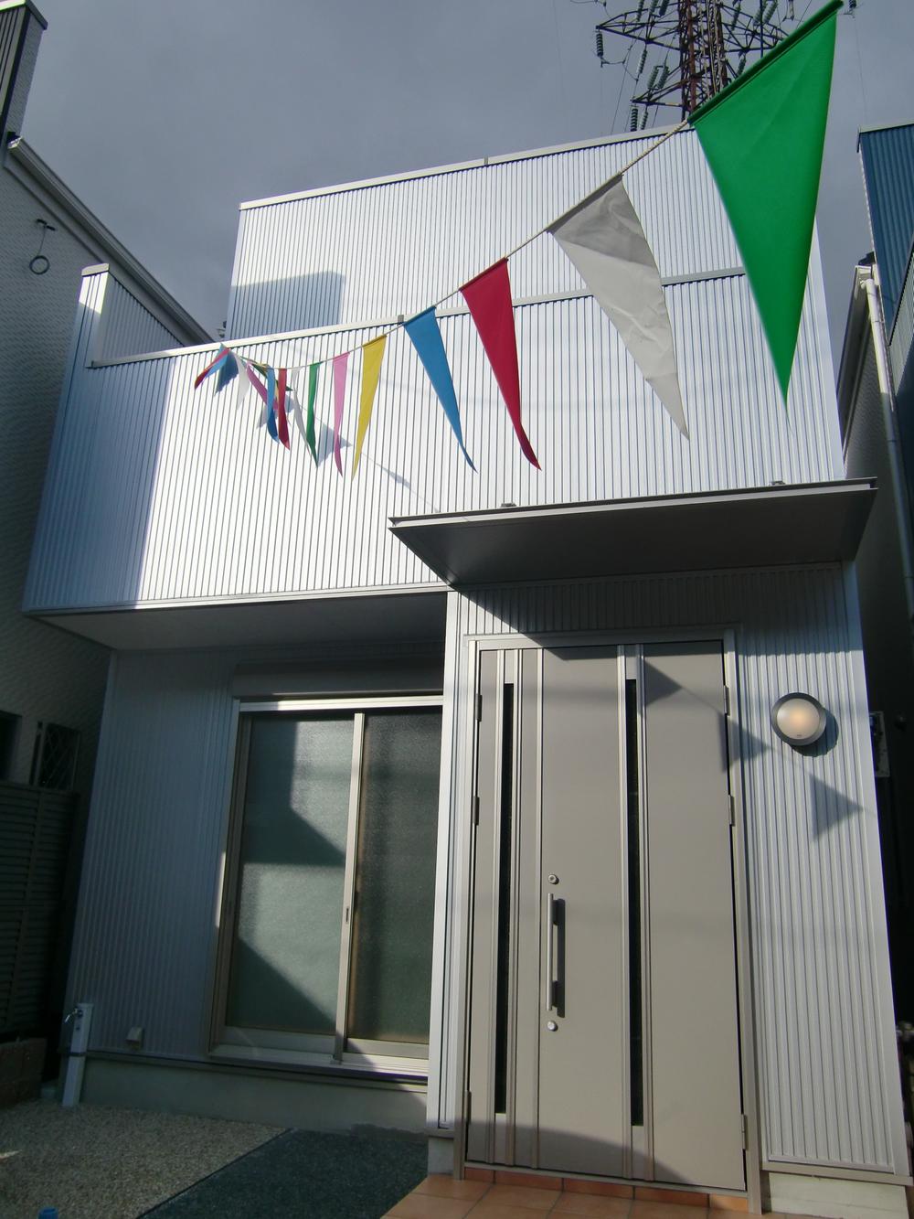 Local appearance photo. Local (12 May 2013) Shooting