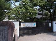 Primary school. 290m to Itami Inano Elementary School