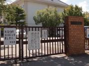 Junior high school. 340m to Itami Tatsunishi junior high school