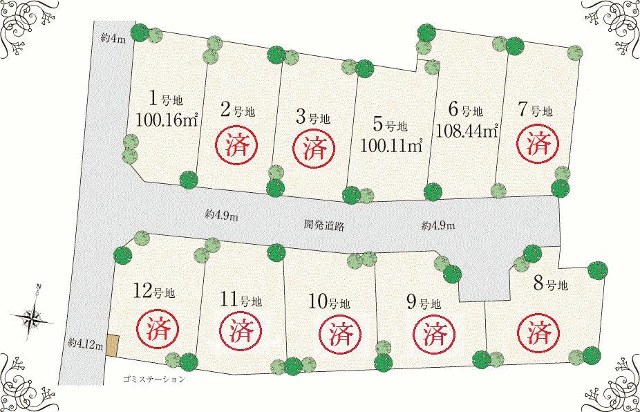 The entire compartment Figure. South-facing road, The final sale free design 3 compartment. 
