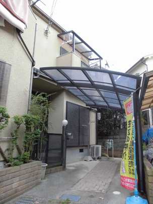 Local appearance photo. Appearance is a picture