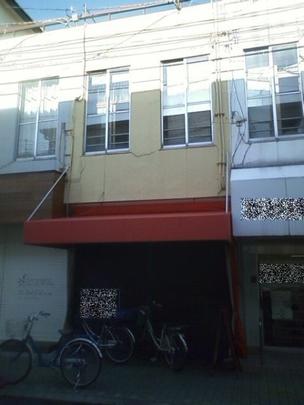 Local appearance photo. Building appearance