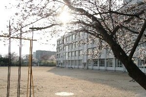 Primary school. 1002m to Itami Tatsugami Tsu elementary school (elementary school)