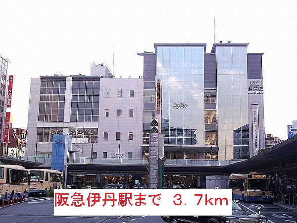 Other. 3700m to Hankyu Itami Station (Other)