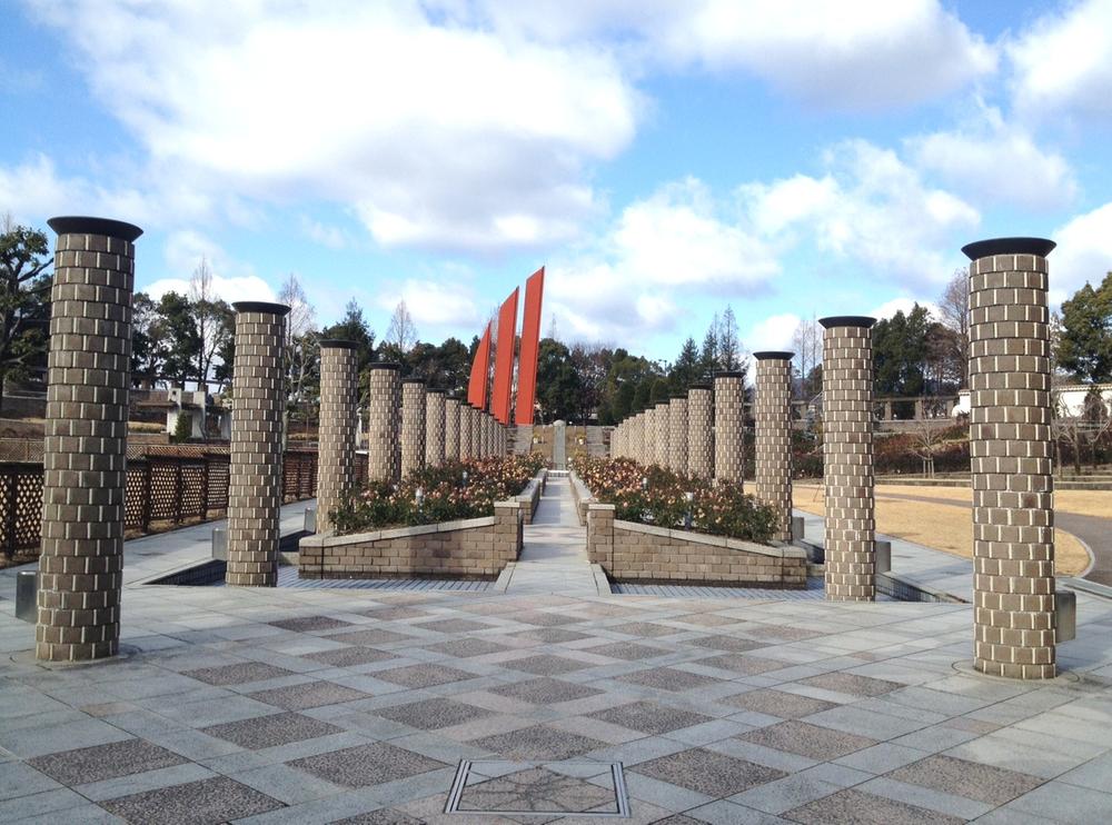 park. 1330m to Aramaki park