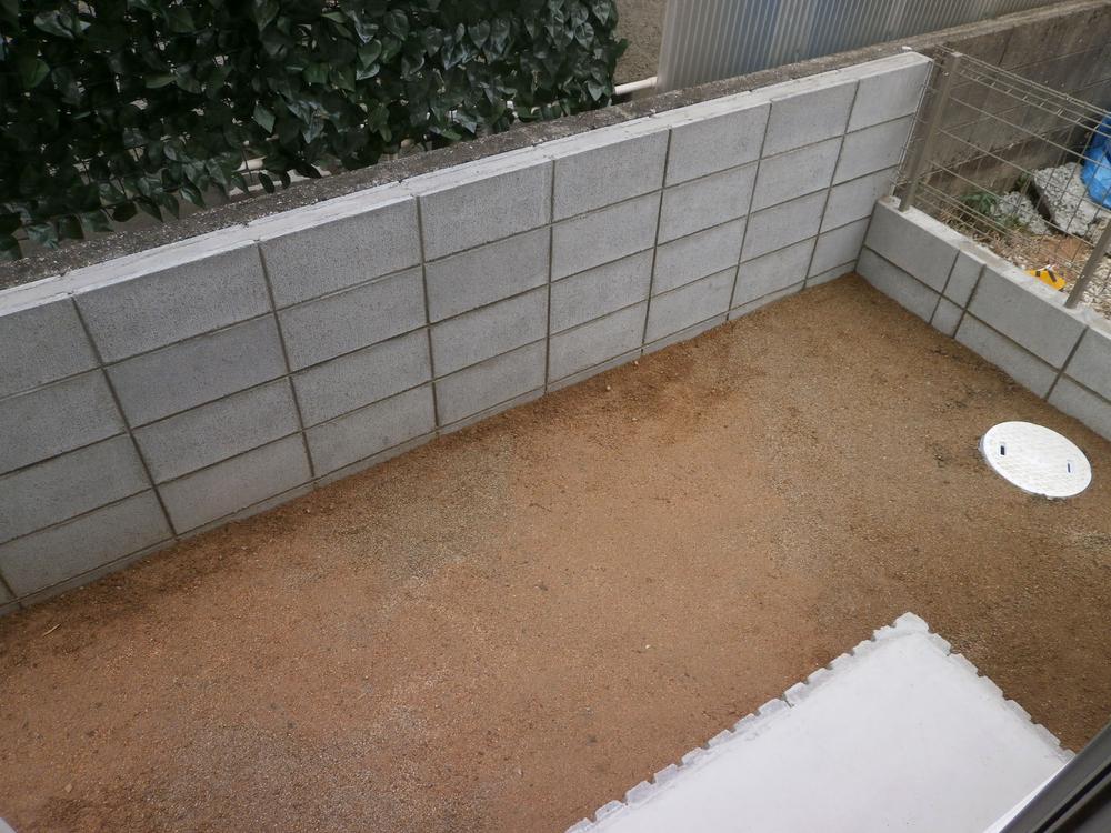 Garden. Local (12 May 2013) Shooting