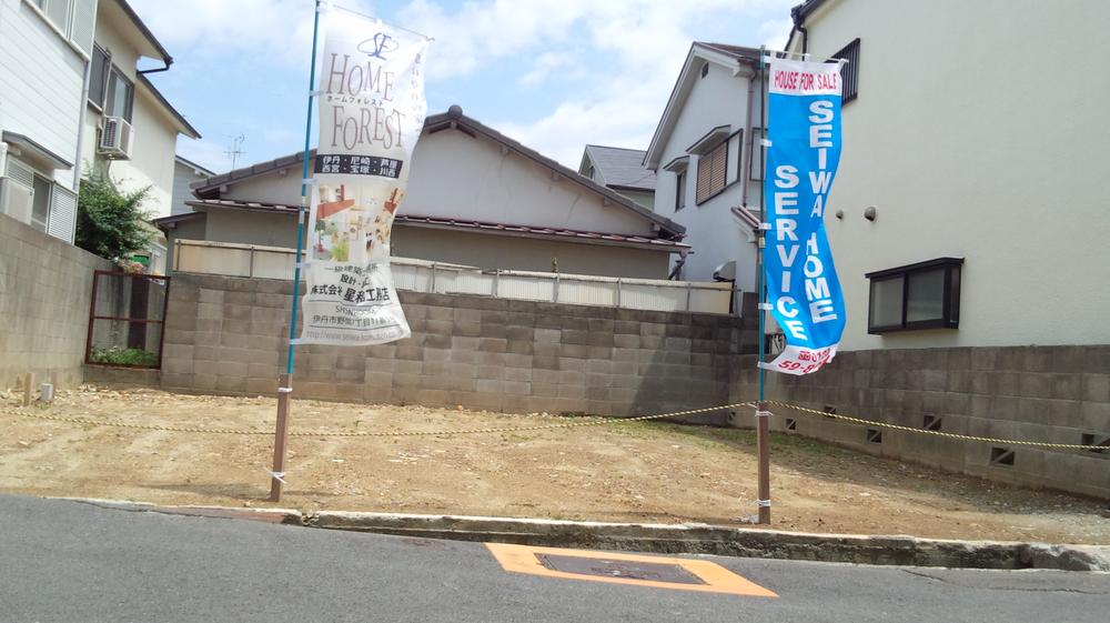 Local photos, including front road